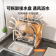 Shuaishi stainless steel knife holder kitchen knife storage rack kitchen knife storage rack cutting board chopstick cage pot lid integrated storage rack