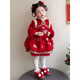 Disney New Year's Eve Girls Hanfu Plush Dress Winter Children's Red Festive New Year Tang Suit Girls Performance Clothes Red 90