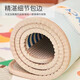 Baby crawling mat Baby crawling mat EPE non-toxic and formaldehyde free double-sided living room home children's floor mat 150x200cm random color double-sided pattern - moisture-proof and cool-insulating Thick 1.5CM