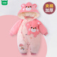 Wooden house baby jumpsuit clothes autumn and winter thickened baby sweater plus velvet outing warm cotton clothing newborn winter romper warm velvet Lion King 59cm 36cm, newborn - 9Jin Jin is equal to 0.5 kg