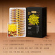 Gongyuan Golden Silk Emperor Chrysanthemum, Cassia Seed, Lycium Barbarum und Löwenzahn 320 g, insgesamt 40 Packungen Honeysuckle Special Cool Liver Grass Protective Late Night Tea