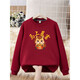 Cute horse + character parent-child outfit for a family of three or four, plus velvet sweatshirt 2026 Horse New Year burgundy sweatshirt red silver fox velvet cute horse-Shishi Ruyi 200 (3XL)