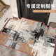Fantasy entry door floor mats, light luxury door entry carpets, 2025 new door mats, cuttable entry mats, ink shadow gray wadding 80x120CM, upgraded Belgian velvet