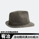 Sheng Xifu Hat Men's Summer British Retro Visor Gentleman Hat Brown S(56-57CM)