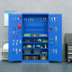 Qinzhu Heavy Tool Cabinet Tool Box Workshop Iron Sheet Parts Cabinet Hardware Tool Storage Cabinet Factory Lockable Storage Cabinet