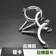 Xu ordered stainless steel expansion pipe code pull-expansion pipe code pipe clamp widened sewer pipe clamping pipe wall wall universal type 201 pack 10 pack 63mm thick pull-expansion pipe stainless steel clamp
