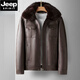 JEEP SPIRIT Jeep Haining middle-aged and elderly velvet genuine leather jacket large size men's velvet thickened winter dad 50 coat fur collar 60 pickle brown free fur collar 2025 L 175/92A recommended 110-125Jin Jin equals 0.5 kg