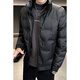 Snow Flying (SNOWFLYING) Duck Down Lightweight Down Jacket Men's 2025 New Stand Collar Jacket Men's Winter Jacket Short Fashion Brand Trend Gray 2XL Men's New 2025 Recommended 130-155Jin Jin is equal to 0.5 kg