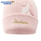 Skechers Skechers children's knitted hat girls pink unicorn fluffy fur ball cute warm hat L126K025 light pink/001V one size