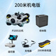 Lingle Qianqian P100S light industrial grade robot ultra-clear visual professional rescue underwater drone customized model Qianqian P100 electromechanical version 200 meters