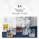 RCR imported crystal wineware whiskey glass bottle set glass light luxury high-end home SF 330ml Etna*6+ Shine 850m4