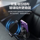 Lulian car mobile phone holder suction cup car dashboard mobile phone holder center console navigation windshield 24