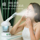 JinDao hot spray facial steamer, spray hydration device, facial steam machine, beauty instrument, facial steamer, household open pore cleaning and hydration device, hot spray model, can put medicine pack for fumigation (upgraded version) - large capacity\large spray