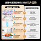 Hualing Refrigerator Midea produces the magical Little Zeus 518-liter automatic ice-making dual system 60cm ultra-thin net odor zero-embedded French multi-door first-class energy-efficiency refrigerator HR-518WUFIPZ Wuyin White