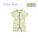 Nido Bear summer new baby jumpsuit gauze baby crawling clothes newborn short-sleeved bamboo fiber forest deer 66cm