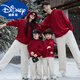 Didi.Ni HEYDIDY parent-child clothing for a family of three 2024 new mother-daughter red sweatshirts and velvet for four family sports events autumn and winter gray and velvet sweatpants mom M