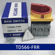 Tiande TEND switch/25/33/40/66/80/433/440/466/480-FRR TDS66-FRR