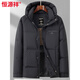 恒源祥冬季加厚连帽短款羽绒服男中年商务时尚鸭绒面包服防寒羽绒袄外套 米白色 M 170