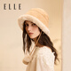 ELLE hat winter women's warm woolen hat birthday gift women's fur ball thunder hat balaclava