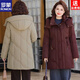 ROMON counter genuine white duck down jacket for women mid-length winter new style loose large size casual jacket for middle-aged and elderly mothers beige XL recommended 95-110Jin Jin equals 0.5 kg