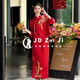 Zhijixin Chinese style bridal cheongsam engagement dress for women 2025 new wedding dress main yarn toasting dress wedding wedding dress wedding dress DF101 long sleeve XL