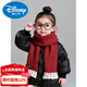 Disney children's scarf autumn and winter new year red baby scarf fashionable girl's neck warm knitted boy's neck protector 3779-twist ball about 2-8 years old