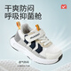 Shepherd Children's Sports Shoes 2026 Spring New Girls' Shoes Light Cushion Popcorn Sole Boys' Functional Running Shoes Lanzhou Gray 27 Shoe Inner Length 17.5cm/Suitable for Foot Length 17.0cm