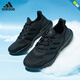 Adidas (adidas) men's shoes 25 new winter BOOST sports shoes low-cut casual breathable retro trendy cushioning anti-slip running shoes IF4840/No. 1 black BOOST midsole 42 (inner length 260mm)