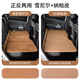 Yusenyi Car Rear Sleeping Mat SUV Car Car Folding Bed Simple Foldable Travel Bed Sleeping Magic Device Free of Inflation (Regular Five-piece Set) Default is Black - Other Colors Need Remarks When Ordering