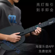 He Jian Bow Playing and Singing Guitar All-in-one Stringless Smart Manual Automatic Beginner Guitar Beginner's Entry Electronics Basic Wood Color 6 Tone + Speaker