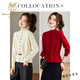 Lu Wang Lianxue 2026 early spring new autumn and winter half-high collar can be worn alone with waist and temperament red sweater for women small knitted tops white XL