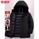 Hengyuanxiang 2026 New Goose Down Down Jacket for Middle-aged and Elderly Men Thickened Medium and Long Live Face Dad Winter Jacket Gray Hairless Collar M Recommended 95-115 Jin Jin equals 0.5 kg