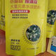 Xiaomubiao Burmanhua Lychee and Longan Flowering Fertilizer to Promote Flower Bud Differentiation Genuine 200g/1 bag