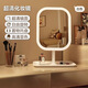 Mirror LED makeup mirror for dormitory student mirror desktop mirror beauty mirror square light luxury makeup mirror LED three-color innocent white CK11 5K three-color lamp stepless dimming