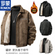 ROMON winter retro leather jacket plus velvet thickened men's American solid color warm windproof lapel loose jacket versatile coat high-end coffee color upgrade plus velvet M Recommendation 100-125 Jin Jin is equal to 0.5 kg
