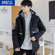 Arnie San Youth Down Jacket Men's 2025 Winter New Thickened Cotton Jacket High School Older Student Second Cotton Jacket Winter Clothes Haze Blue M