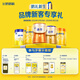 Feihe Xingfeifan Infant Formula Milk Powder 1 Stage (0-6 months) 700g Patented OPO Child Care Subsidy
