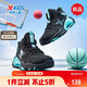 XTEP Children's Shoes Children's Sports Shoes Campus High-Density Upper Training Basketball Shoes Black/Aurora Green 38