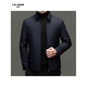 LILANZ Autumn and Winter Business Casual Jacket Lined Goose Down Removable Jacket Men's Lapel Executive Down Jacket Men Ha Qing 14XL (170)