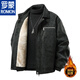 ROMON winter retro leather jacket plus velvet thickened men's American solid color warm windproof lapel loose jacket versatile coat high-end coffee color upgrade plus velvet M Recommendation 100-125 Jin Jin is equal to 0.5 kg