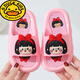 G.duck children's slippers for girls in summer season home indoor non-slip cartoon cat cute baby girl's slippers cat pink size 22-23 recommended for 14cm foot length