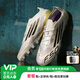 Adidas (adidas) little plum ADIDAS Adidas F50 high-end AG short spike sports training football shoes for adults JR1693 white black gold JR1693 contact customer service to enjoy the order benefit 42.5 (265CHN)