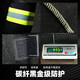 Zhongjia Woan household clothing fire-proof cloak cloak fire blanket fire high-rise escape equipment carbon fiber fire-fighting escape clothing-carbon fiber fire-proof clothing free fire mask