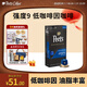 Peets Coffee Peets Capsules Coffee Strength 9 Trace Caffeine Essence Concentrate Imported from France 53g (10*5.3g)
