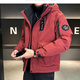 Snow Flying (SNOWFLYING) Workwear Hooded Down Jacket Men's Autumn and Winter Thickened Coldproof Clothing 2025 New Trendy Fashion Short Top Men Black 2XL Recommended 130-155Jin Jin is equal to 0.5 kg