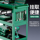 GREENER Tool Cart Auto Repair Drawer-type Maintenance Small Trolley Box Mobile Three-layer Cabinet Parts Cart Shelves Storage Standard Auto Repair Tool Cart + Hanging Plate + Parts Box_Red.