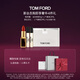 TOM FORD Dark Musk Soul 30ML TF Perfume White Musk 30ML Women's Men's Birthday Gift for Girlfriend
