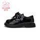 Fuluo Mi Boys' Leather Shoes Spring Glossy Soft Sole Versatile Fashion Shoes Primary School Students Host Performance Etiquette Shoes Shadow Black 27