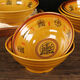 Yujia Jinbao eight-inch ramen bowl Malatang bowl stewed noodle soup noodle bowl seven-inch noodle shop 7 inches -