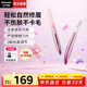 Panasonic Electric Eyebrow Trimmer Home Portable Eyebrow Shaving Cordless Shaver Trimmer Stainless Steel Blade Multiple Eyebrow Trimming Accessories Long-lasting WF61 Pretty Powder Eyebrow Comb 3-section Adjustable WF61-P